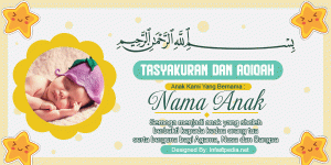 15+ Download Kartu Ucapan Aqiqah Word Edit